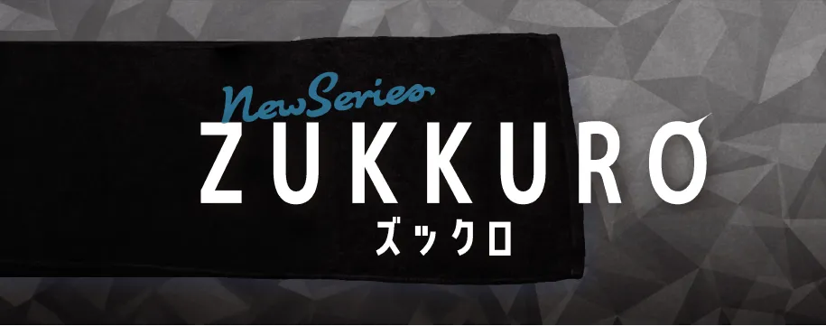 ZUKKURO