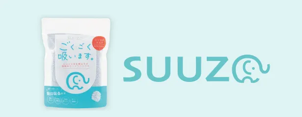SUUZO